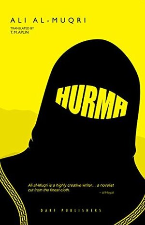 Hurma by علي المقري