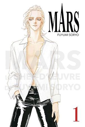 Mars by Fuyumi Soryo