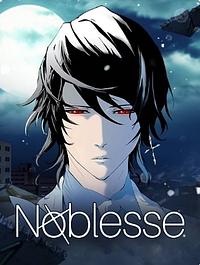 Noblesse by Jeho Son, Kwangsu Lee