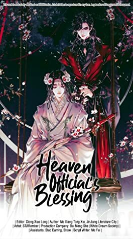 Heaven Official's Blessing Manhua Vol. 5 by Mò Xiāng Tóng Xiù