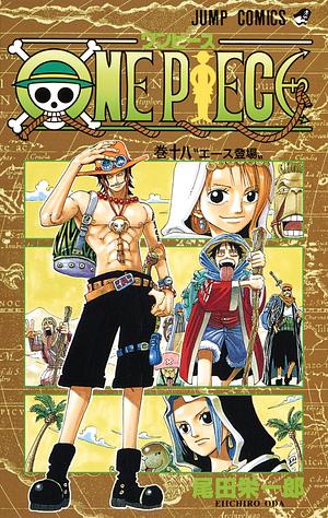 ONE PIECE 18 by Eiichiro Oda, 尾田 栄一郎