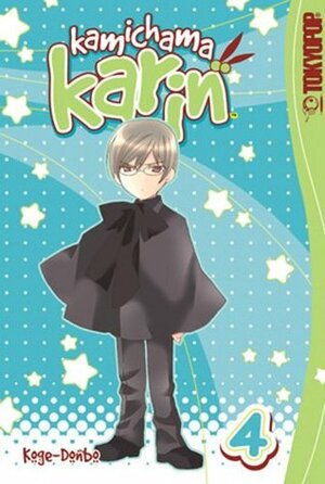 Kamichama Karin, Vol. 04 by Koge-Donbo*