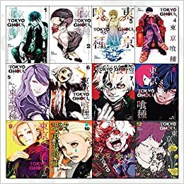 Tokyo Ghoul Series Vol (1 to 12) Collection By Sui Ishida 12 Books by Sui Ishida