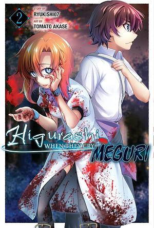 Higurashi When They Cry: Meguri, Vol. 2 by Ryukishi07