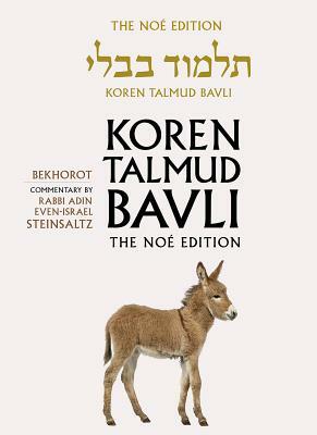 Koren Talmud Bavli, Noe Edition, Vol 39: Bekhorot, Hebrew/English, Large, Color by Adin Steinsaltz