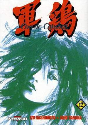 Coq De Combat, Tome 12 by Akio Tanaka, Izô Hashimoto