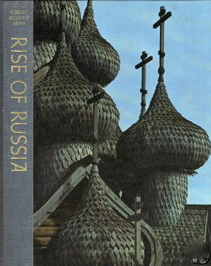 Rise of Russia by Robert Wallace
