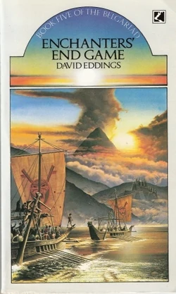 Enchanters' End Game by David Eddings