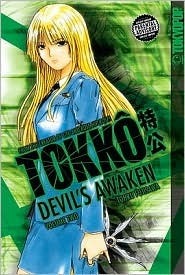 Tokko: Devil's Awaken, Vol. 2 by Tōru Fujisawa