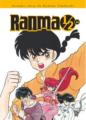 Grandes obras de Rumiko Takahashi: Ranma ½, Tomo 14 by Rumiko Takahashi