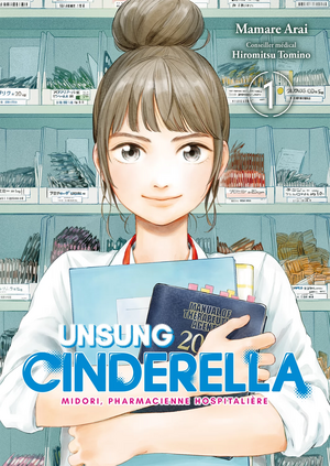 Unsung Cinderella - Tome 1 by Mamare Arai