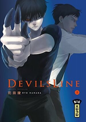 Devil's Line, Tome 5 by Julien Delespaul, Ryo Hanada