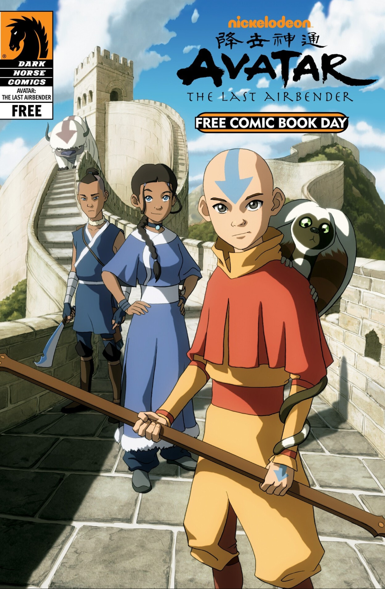 Avatar Free Comic Book Day 2011 (Avatar: The Last Airbender) by ...