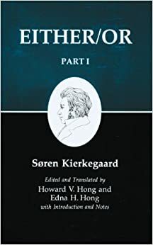 یا این یا آن: جلد اول by صالح نجفی, Søren Kierkegaard