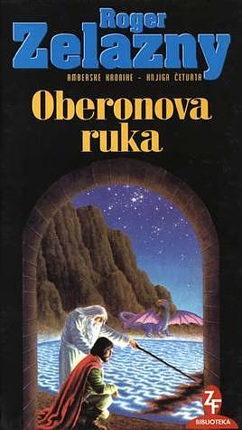 Oberonova ruka by Roger Zelazny