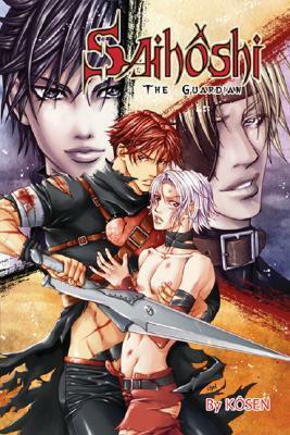 Saihoshi The Guardian Volume 1 by Studio Kosen