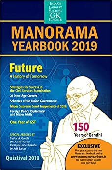 Manorama Yearbook 2019 ( English) Paperback – 5 Dec 2018 by Philip Mathew