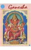 Ganesha by Kamala Chandrakant, Anant Pai