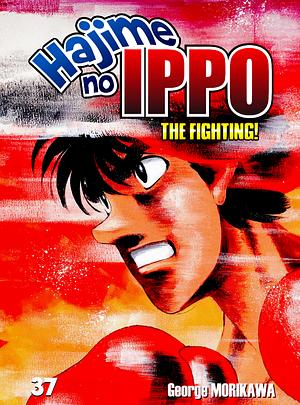 Hajime no Ippo Vol. 37 by Joji Morikawa