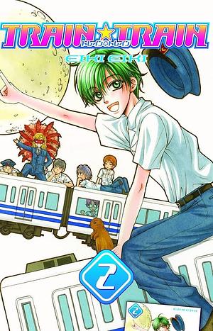 Train*Train, Volume 2 by Eiki Eiki