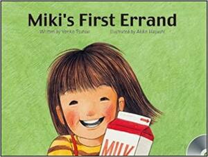 Miki's First Errand by Yoriko Tsutsui