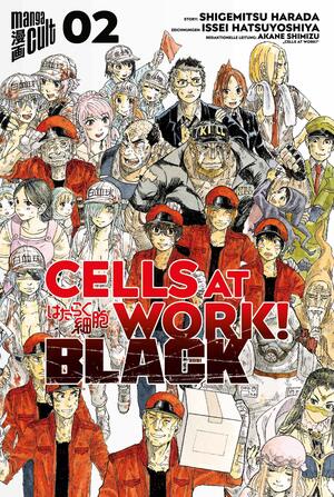 Cells at Work! BLACK 2 by Shigemitsu Harada