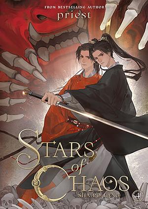Stars of Chaos: Sha Po Lang Vol. 4 by priest