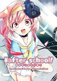 After School! by YASUNORI KASUGA, Umiharu