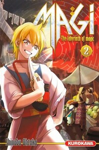 Magi: The Labyrinth of Magic, Volume 2 by Shinobu Ohtaka