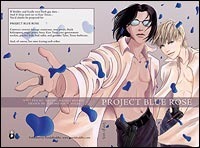 Project Blue Rose by Stephanie Folse, Rachel Manija Brown