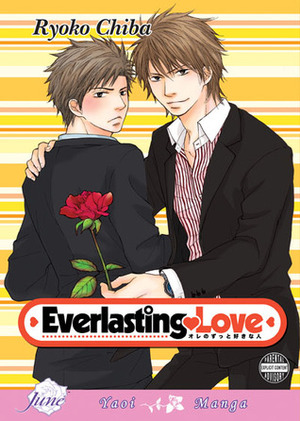 Everlasting Love by Ryouko Chiba