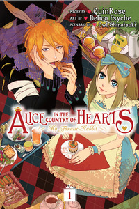 Alice in the Country of Hearts: My Fanatic Rabbit, Vol. 01 by QuinRose