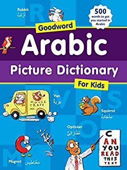 Arabic Picture dictionary by Saniyasnain Khan