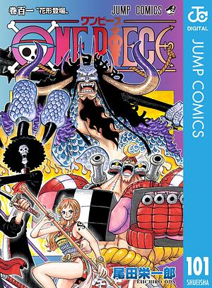 ONE PIECE モノクロ版 101 by Eiichiro Oda, 尾田 栄一郎