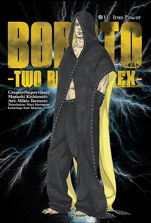 Boruto: Two Blue Vortex Ch. 11 by Masashi Kishimoto, Mikio Ikemoto