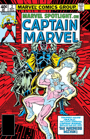 Marvel Spotlight #2 by Doug Moench