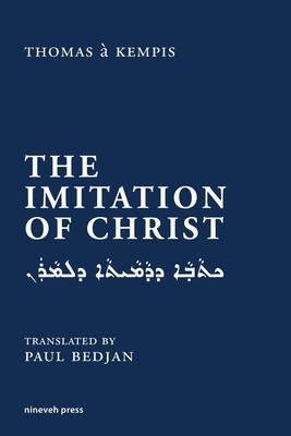 The Imitation of Christ by Thomas à Kempis