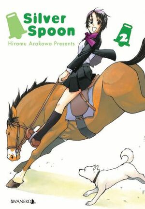 Silver Spoon: Tom 2 by Hiromu Arakawa