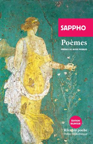 Sappho Poèmes  by Sappho