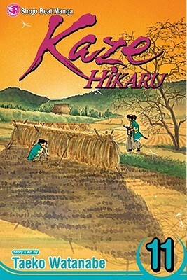 Kaze Hikaru, Vol. 11 by Taeko Watanabe