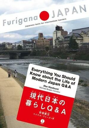 Everything You Should Know about the Life of Modern Japan Q&A by Abe Naobumi