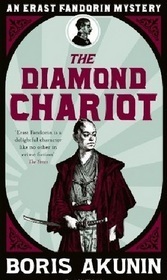 The Diamond Chariot by Boris Akunin