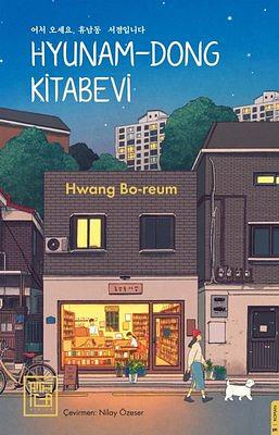 Hyunam-Dong Kitabevi by Hwang Bo-reum