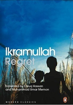 Regret by Faruq Hassan, Muhammad Umar Memon, Mohammed Ikramullah