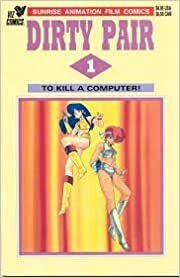 To Kill A Computer! by Haruka Takachiho