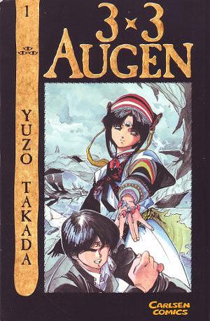 3x3 Augen, Band 1: Das Mädchen aus Tibet by Yuzo Takada, Yuzo Takada