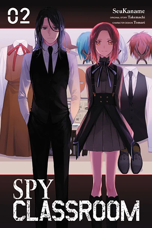 Spy Classroom, Vol. 2 (manga) by Takemachi