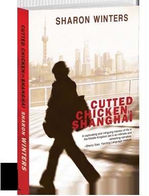 Cutted Chicken in Shanghai by Sharon Winters