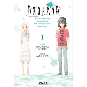 Anohana, vol. 1 by Mitsu Izumi, Cho-Heiwa Busters