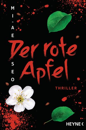 Der rote Apfel by Mi-ae Seo